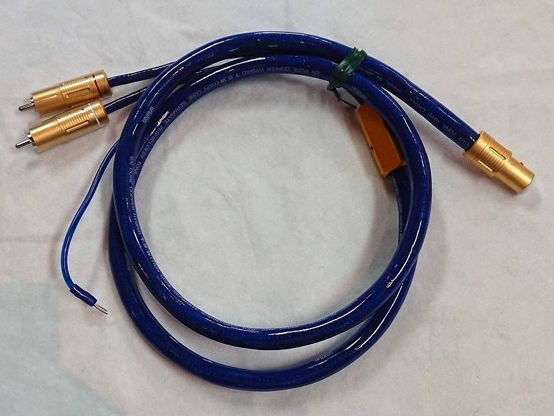 中古品】ortofon 6NX-TSW1010/1.2m① ※送料無料《北海道・沖縄・離島を