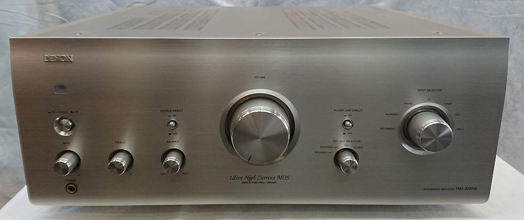 新品】DENON PMA-2000RE インテグレーテッドプリメインアンプ DENON