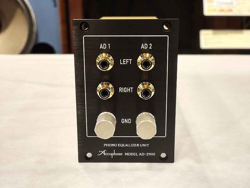 Accuphase F-15L マルチチャンネル・ディバイダー アキュフェーズ 音響