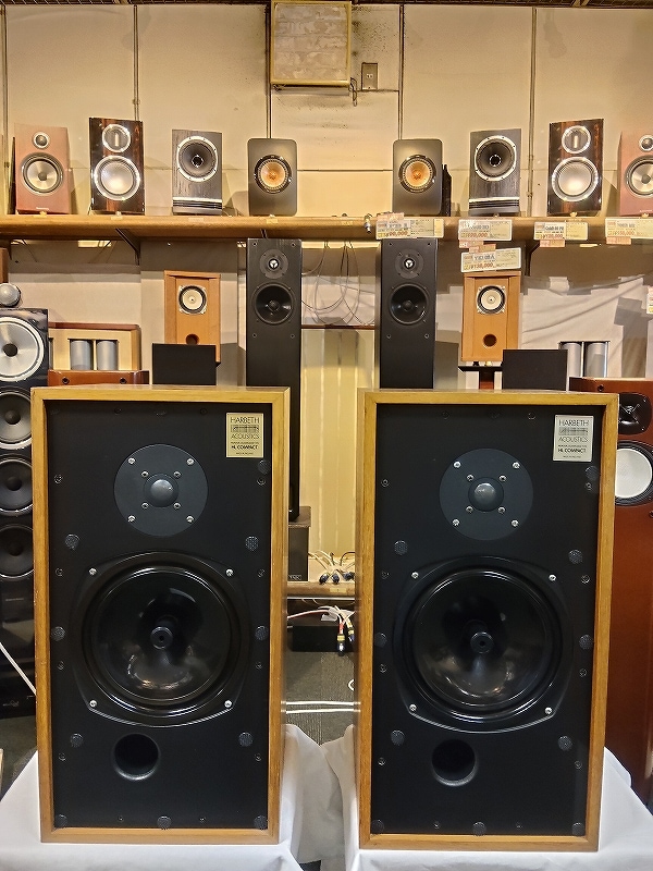 Harbeth Acoustics HL COMPACT スピーカー ペア 中古品】Harbeth HL-Compact（ペア）※送料無料《北海道・沖縄・離島を