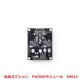 PRIMARE I15 LINE TAN/K �ץ�ᥤ�󥢥�� �ڤ����󤻡�
