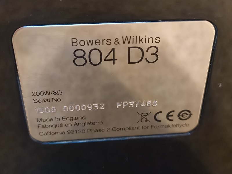 ������ʡ�B&W 804D3 (�ڥ�)  ������̵�����̳�ƻ�����졦Υ��������