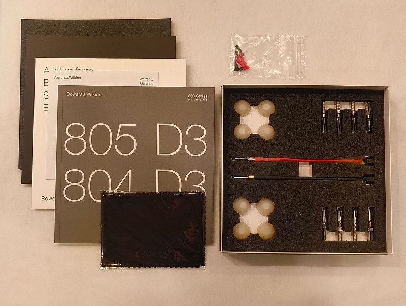 ������ʡ�B&W 804D3 (�ڥ�)  ������̵�����̳�ƻ�����졦Υ��������