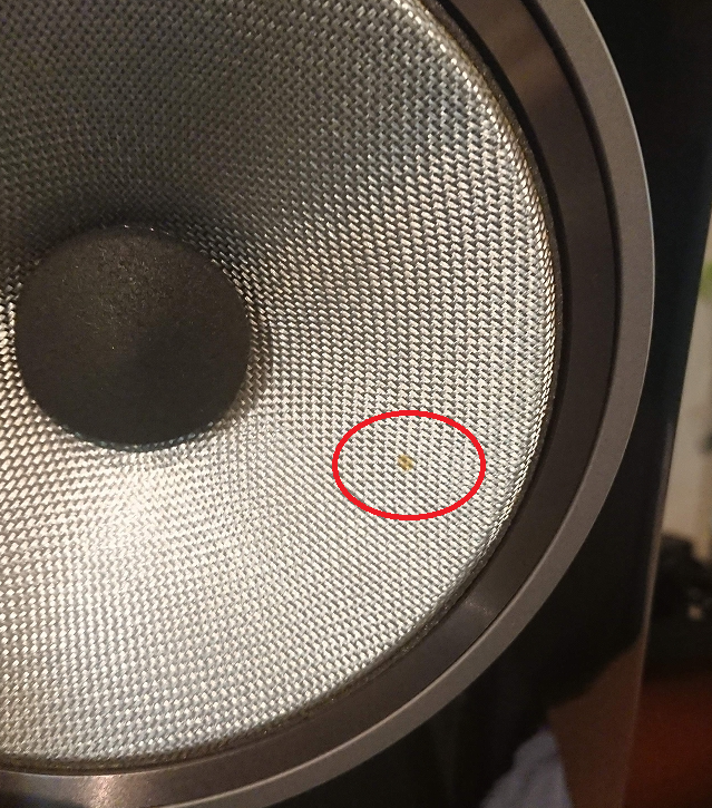 ������ʡ�B&W 804D3 (�ڥ�)  ������̵�����̳�ƻ�����졦Υ��������