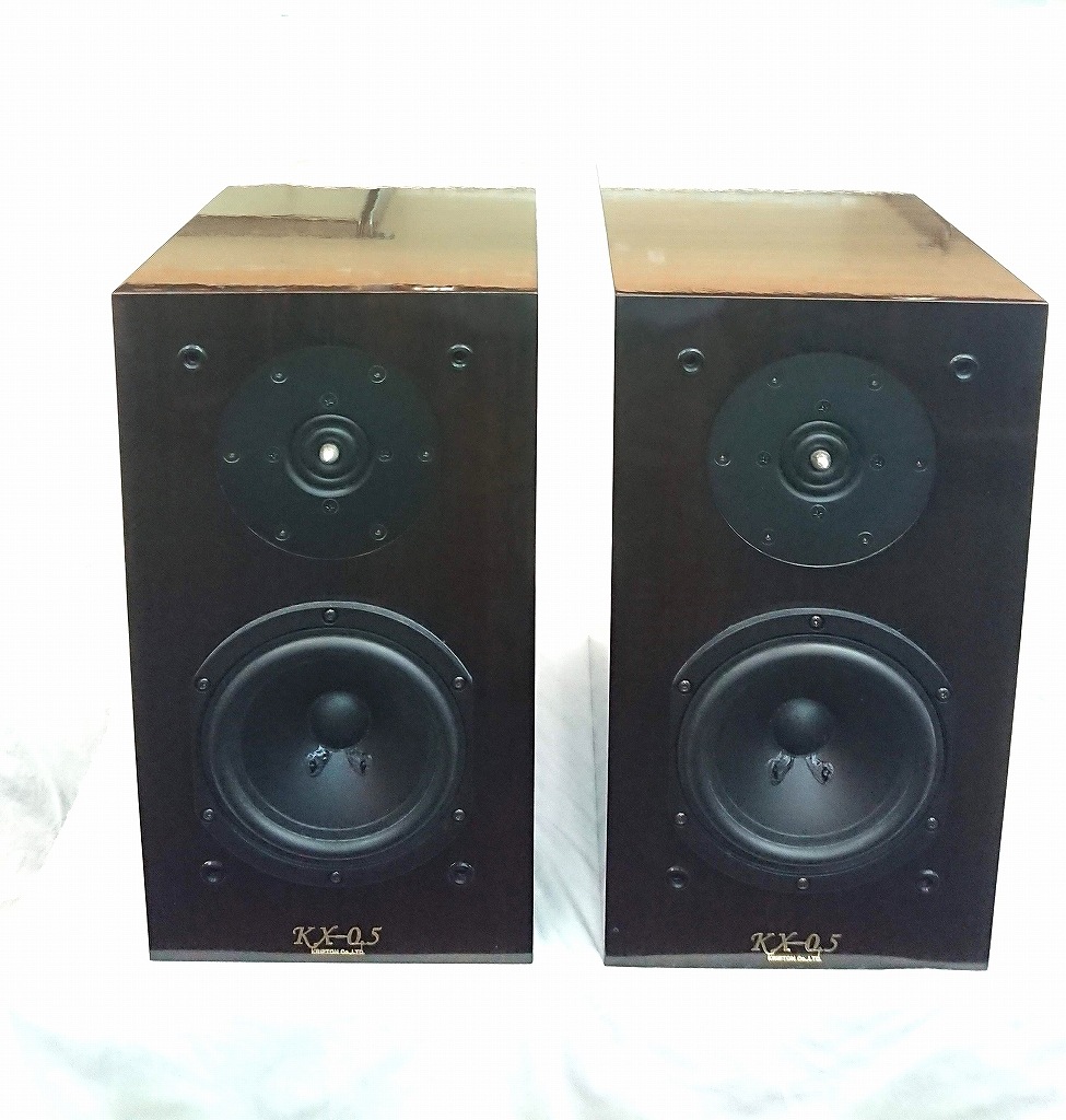 中古品】KRIPTON KX-0.5 (ペア）※送料無料《北海道・沖縄・離島を除く