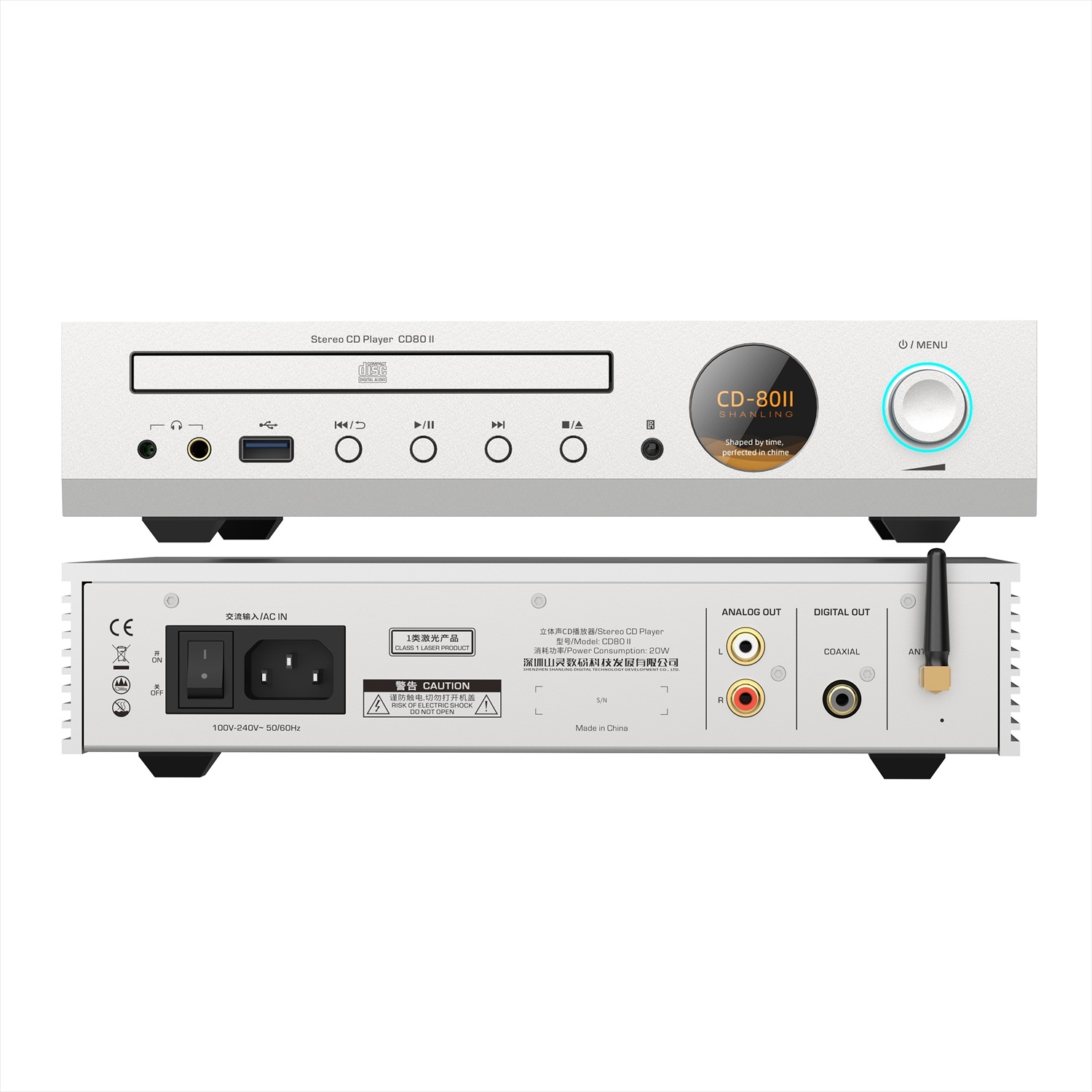 SHANLIG CD80 II ����ѥ��ȥǥ����ȥå� CD�ץ졼�䡼