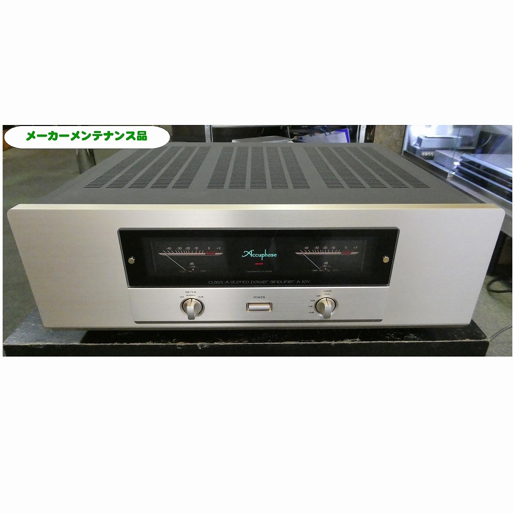 Accuphase　アキュフェーズ　CD 3 5 非売品 Accuphase アキュフェーズ CD 3 5 非売品 Yahoo!オークション