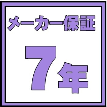 LUXMAN E-07  �ե��Υ����饤�����ڤ����󤻡�