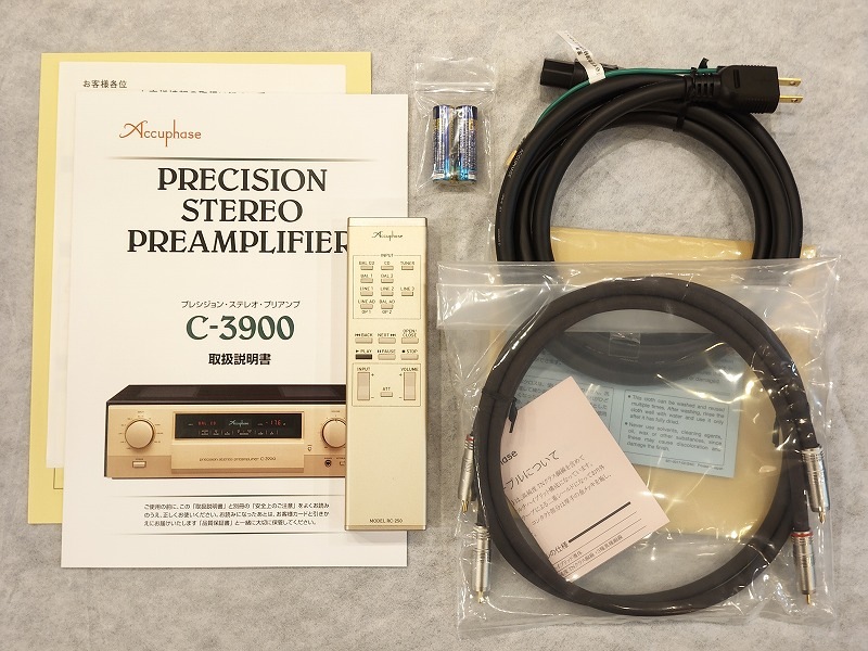 ������ʡ�Accuphase C-3900 (F0Y040) ������̵�����̳�ƻ�����졦Υ��������