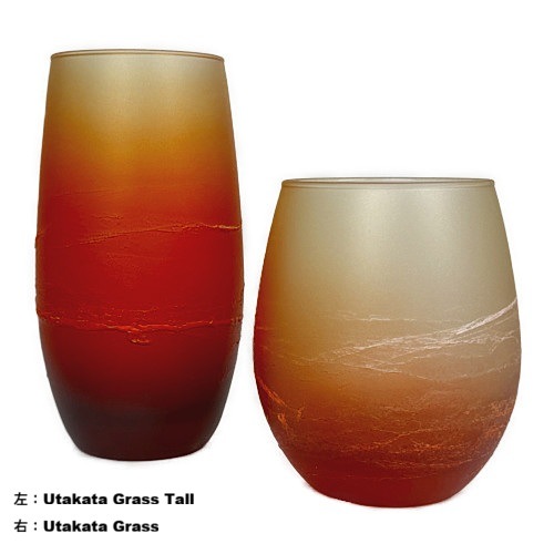Utakata Grass Tall (SUNSET)