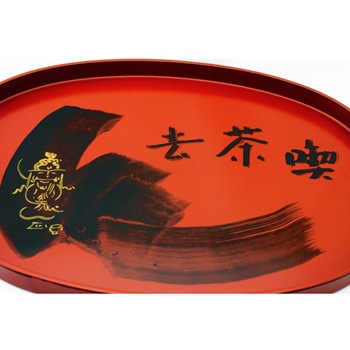 ��ͨ�û���衡��Ƚ�ߡʵ�����