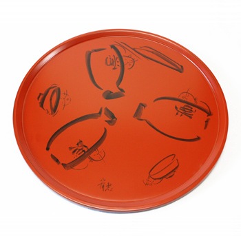 ��ͨ�û���衡�������ʩ�͡�