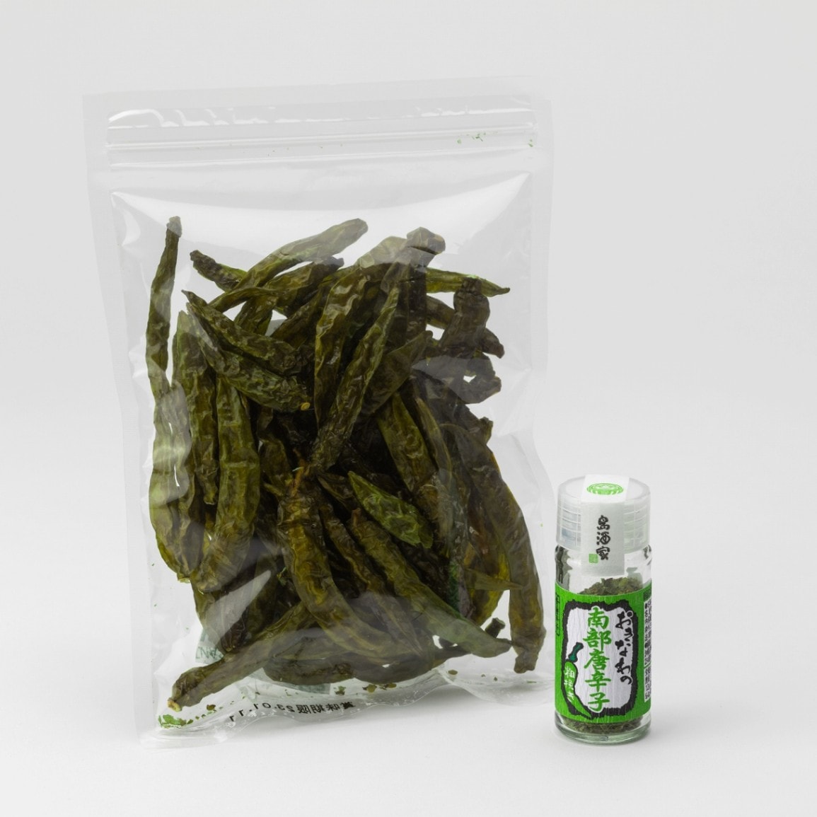 ホール 南部島唐辛子(青)30g