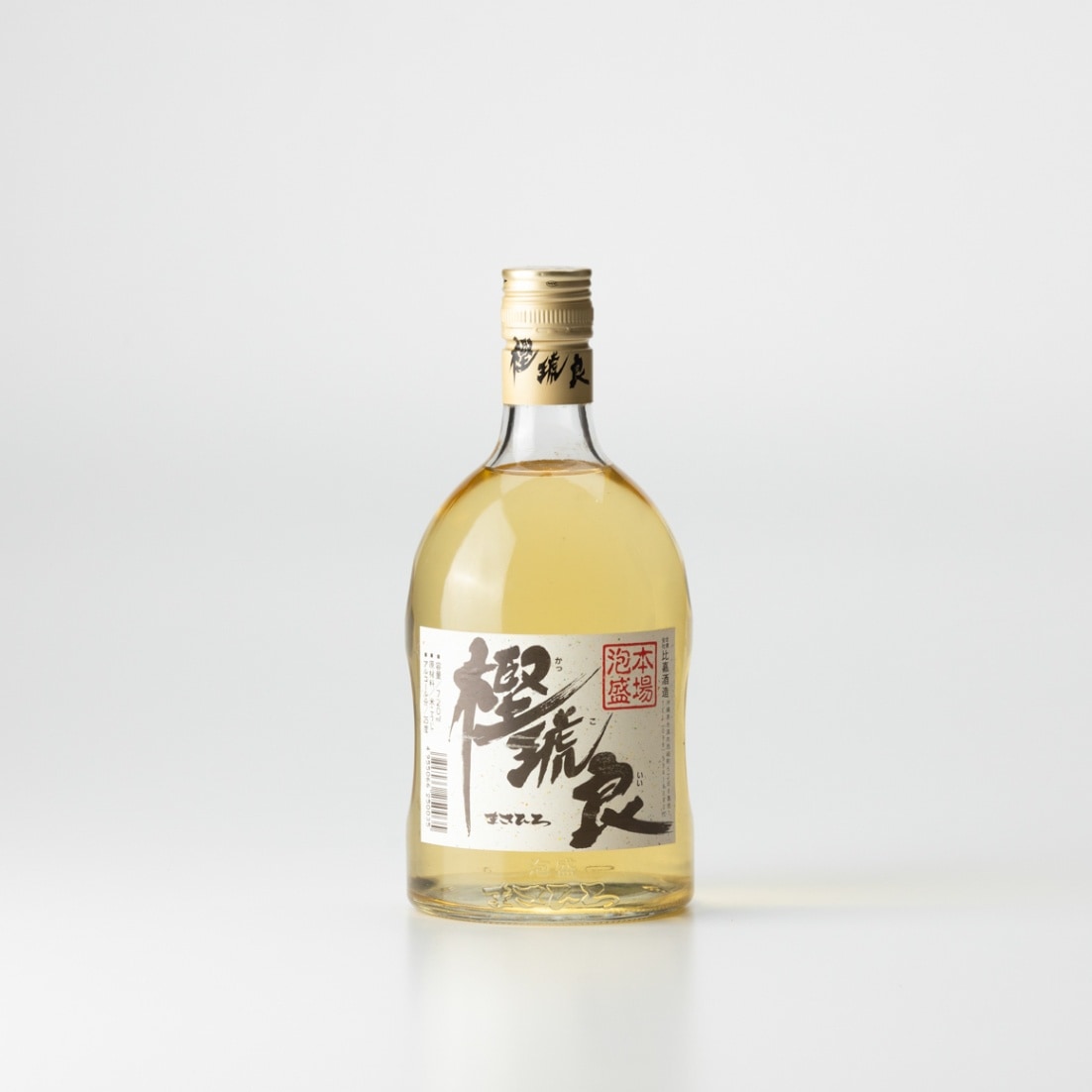 樫琥良（かっこいい）【23年物】