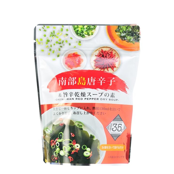 南部島唐辛子&旨辛乾燥スープの素 35g