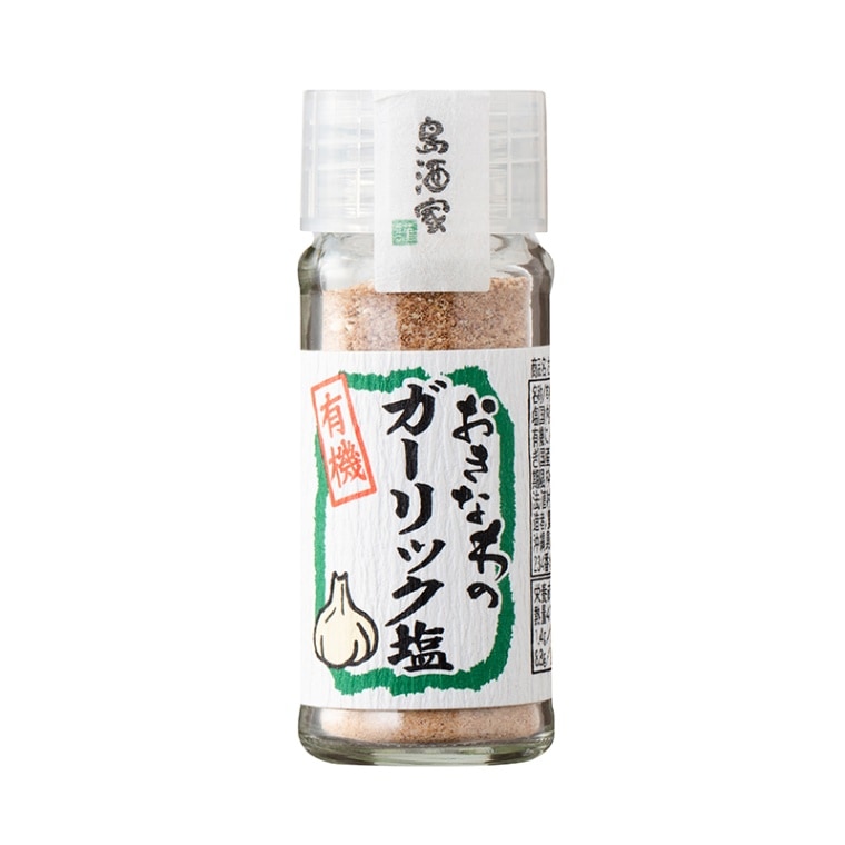 おきなわの有機ガーリック塩 23g