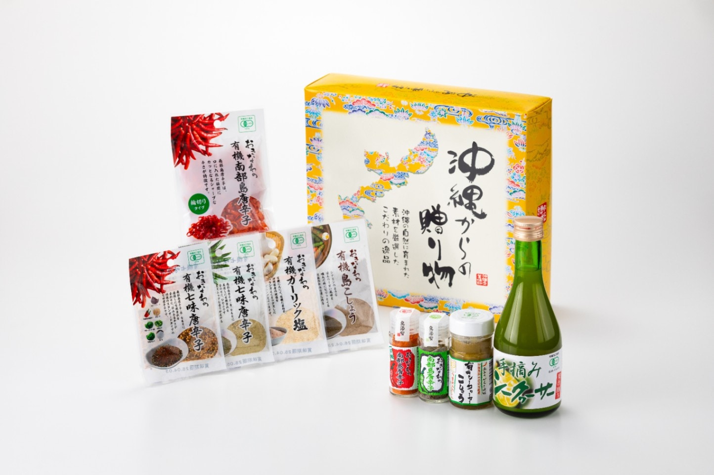 有機シークヮーサーとこだわりの有機調味料セット