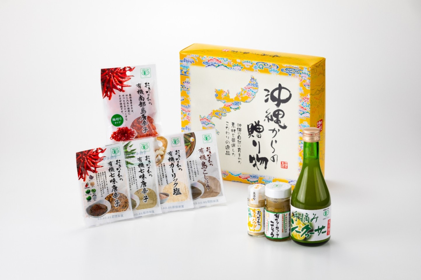有機シークヮーサーとオーガニック調味料セット
