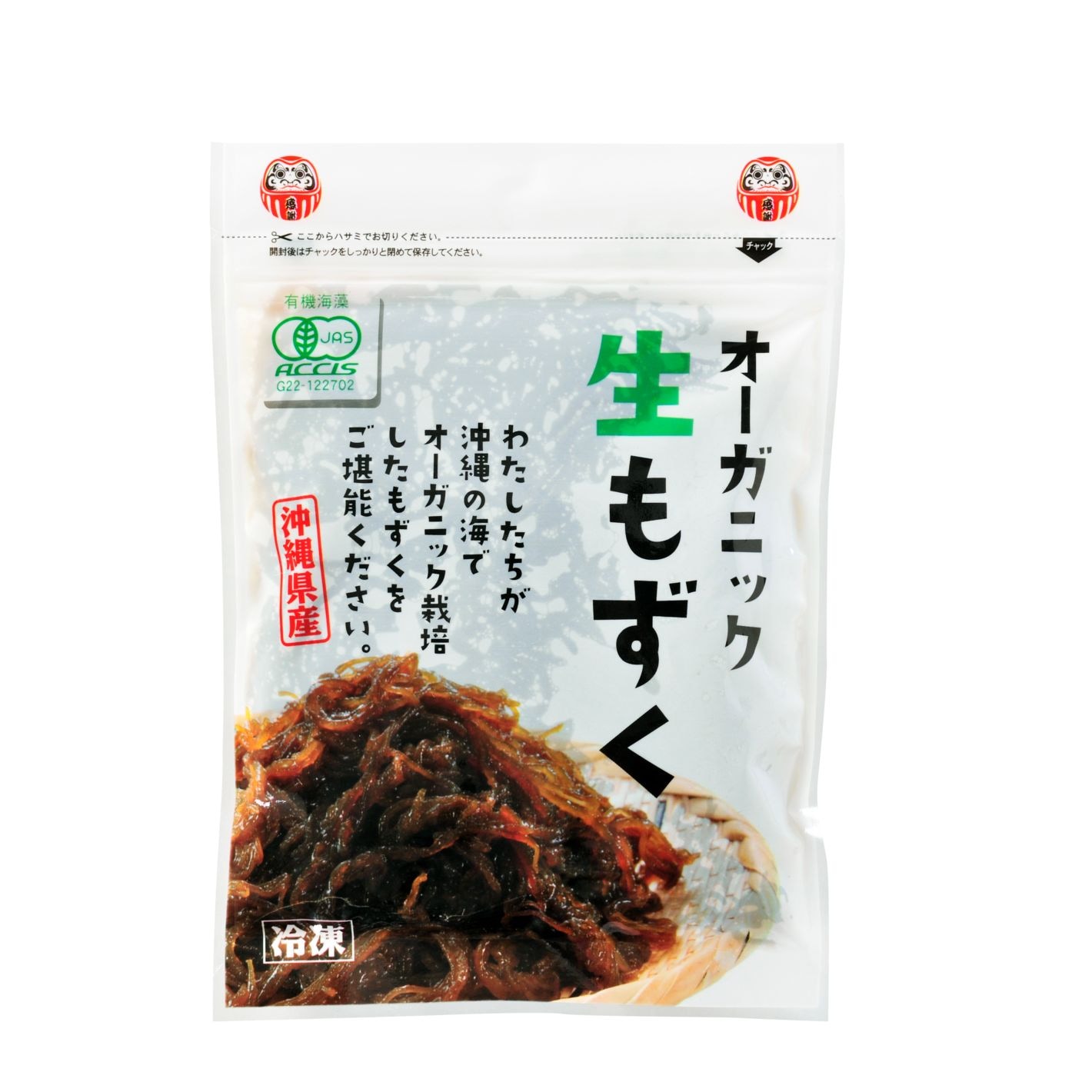 冷凍便】オーガニック生もずく | 海産物 | 島酒家オンラインショップ