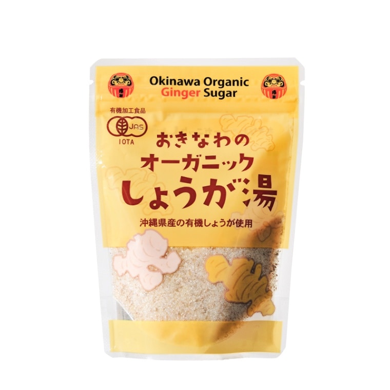 【訳あり】おきなわのオーガニックしょうが湯