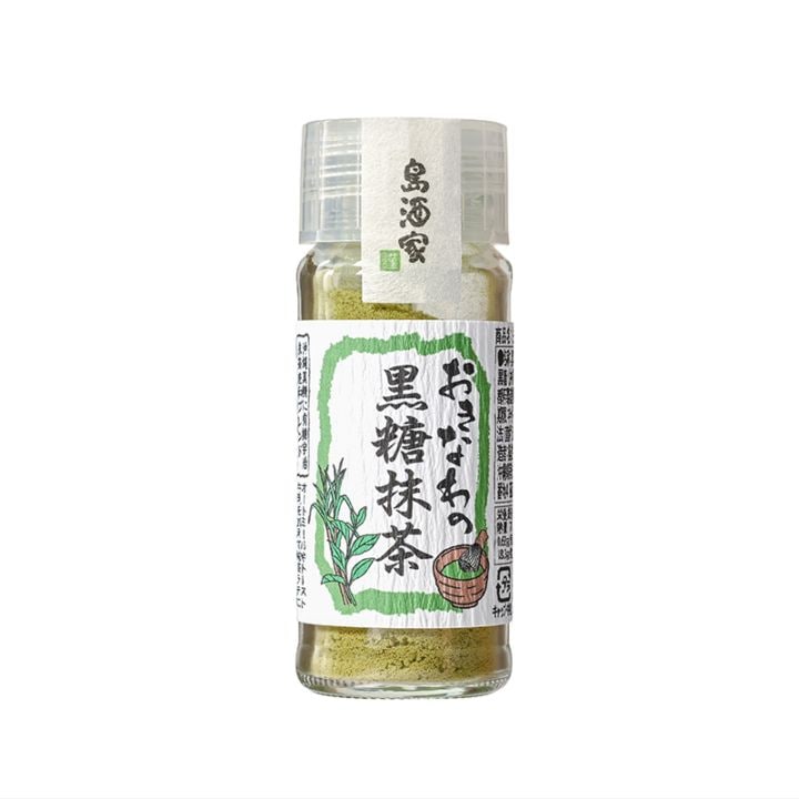 【新商品】おきなわの黒糖抹茶20ｇ
