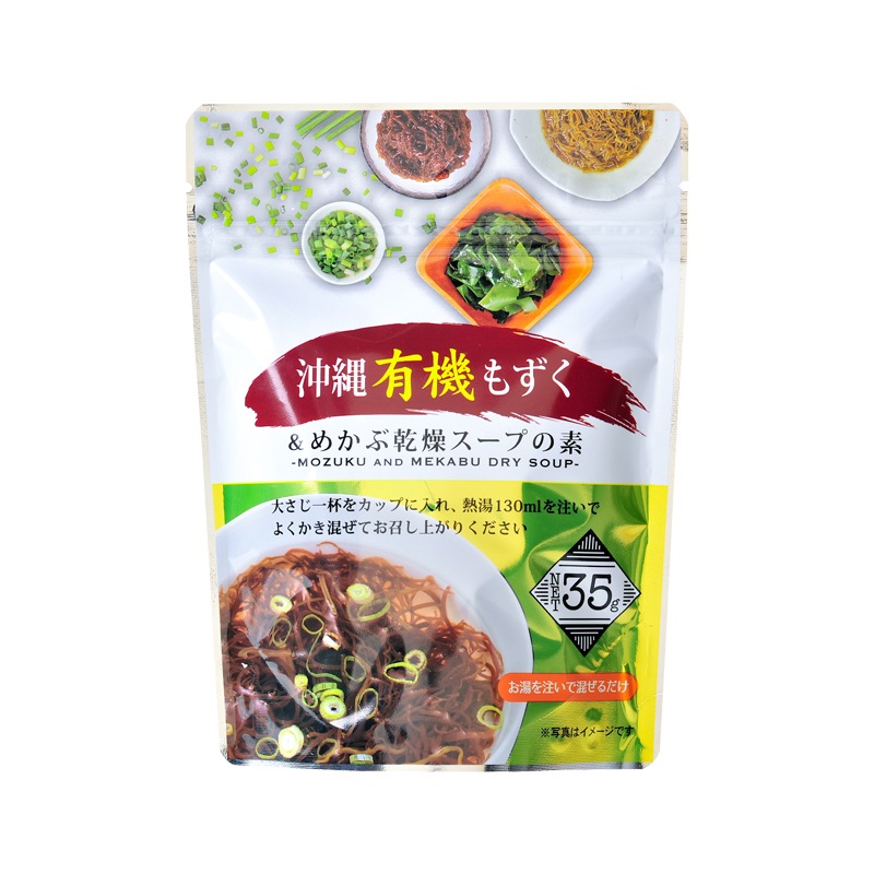 沖縄有機もずくとめかぶのスープ 35g