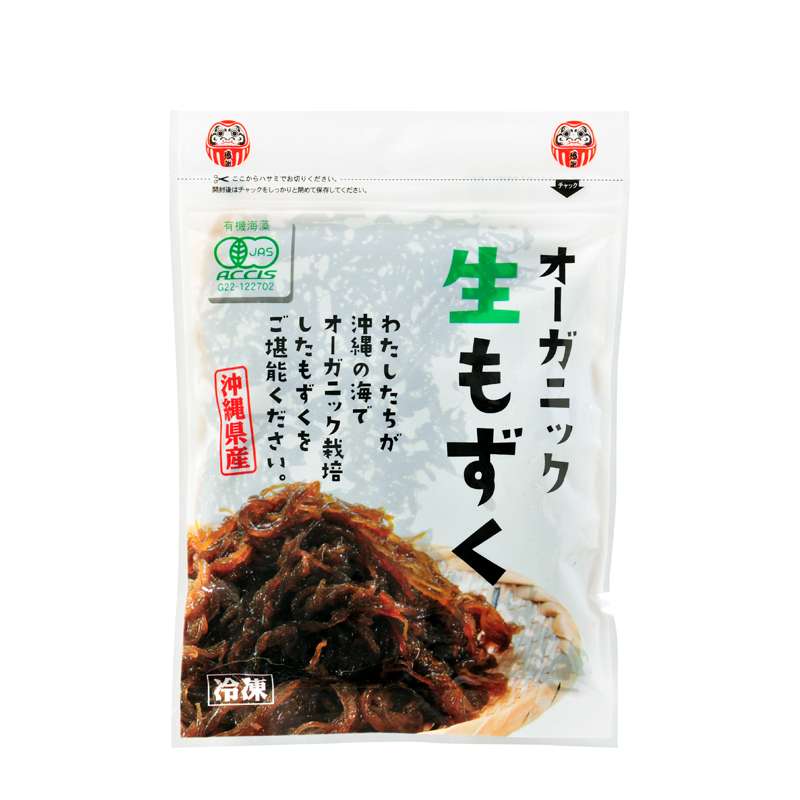 【冷凍便】オーガニック生もずく
