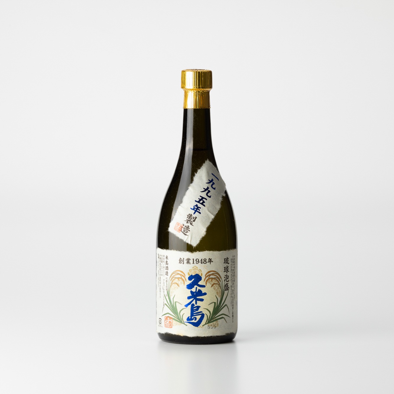 久米島【28年物】