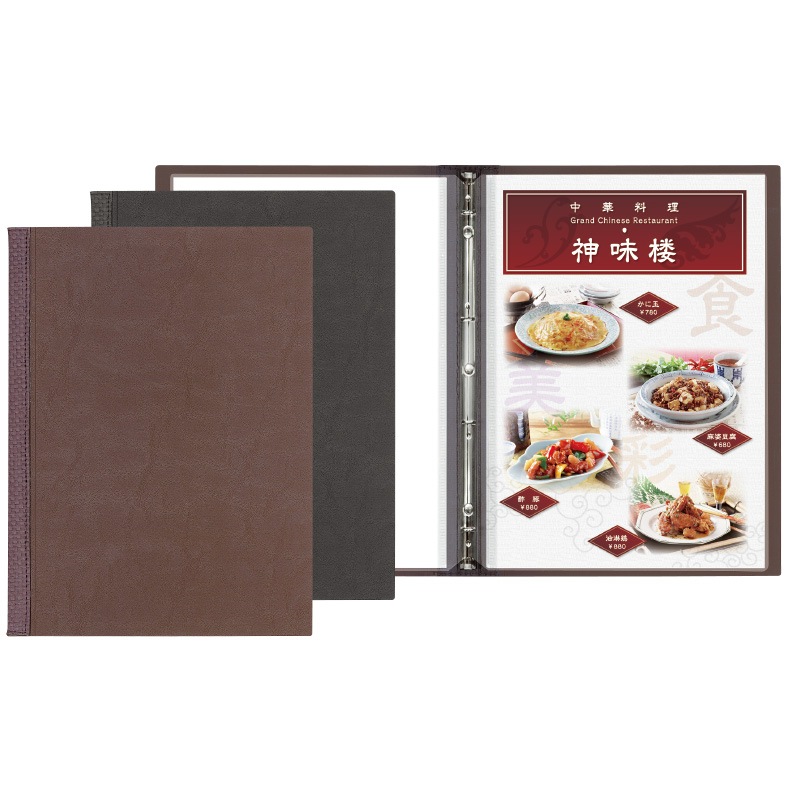 B-LUP-BT<br>A4 ũӥˡ2 4ڡ 816ڡޤġ<br>Х˥塼֥å