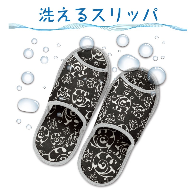 WET-1<br>�����륹��å�<br>�Ҽ�������