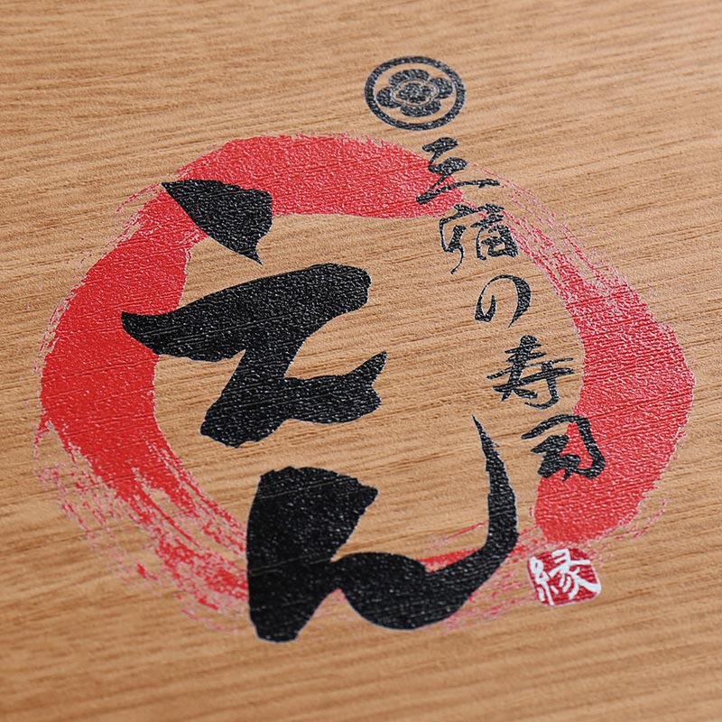 UVインクジェット印刷｜メニューブックのシンビ 飲食店の通販サイト