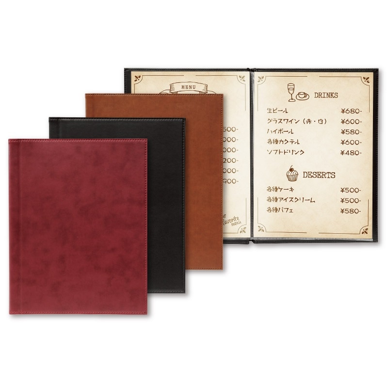 RM-102 (B5レールタイプ 4ページ仕様10ページまで増減可) レール