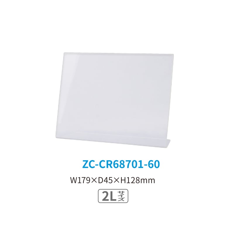 ZC-CR68701-60 (10����)<br>���ꥢ��˥塼�������2L�������襳 <br>������̳����