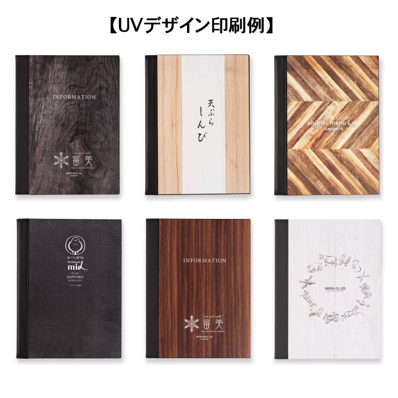 UTY-101UV-60<br/>(���ꥸ�ʥ�UV�ǥ������˥塼�֥å�)