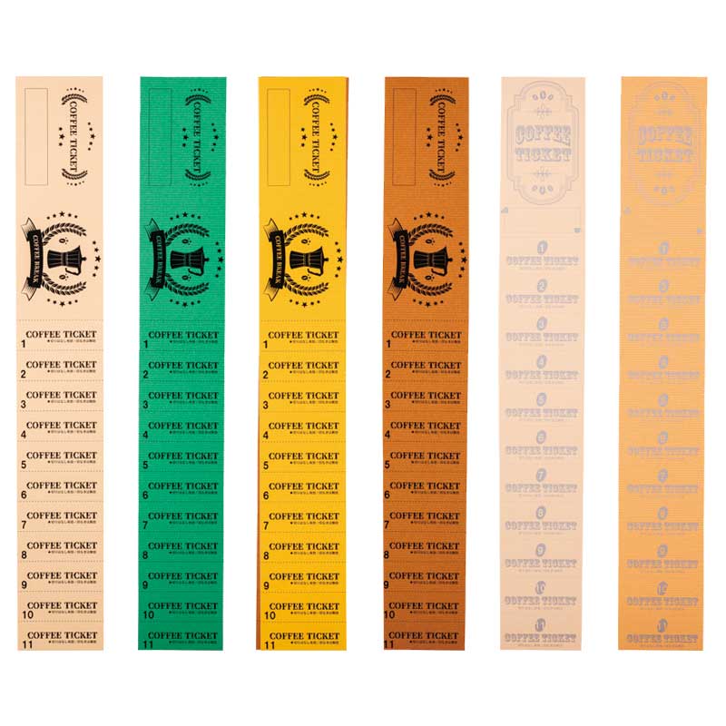 コーヒーチケットC型 アイデアグッズ・チケット お会計グッズ