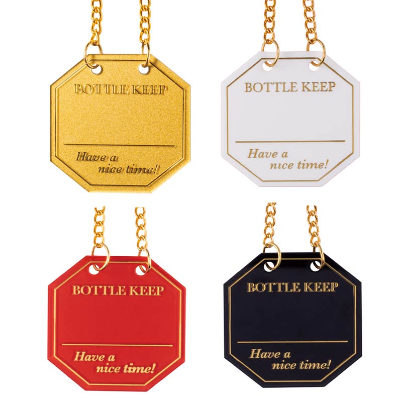 BM-55 （10枚入） ボトルキーバー ドリンクグッズ｜メニューブックの