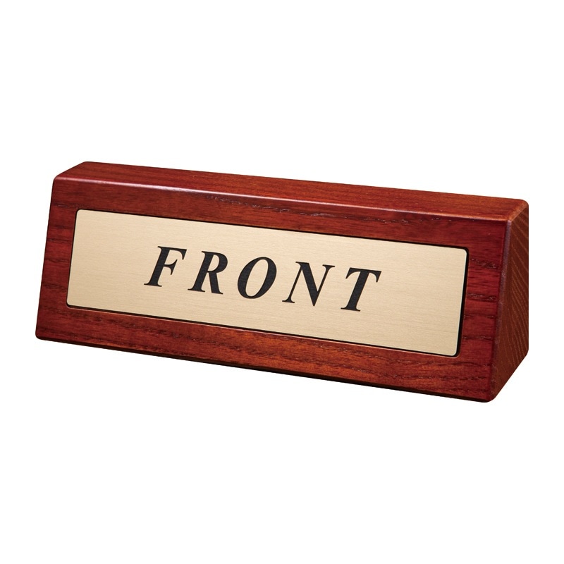 SS-20B (FRONT)フロントサイン エントランス・フロント｜メニュー