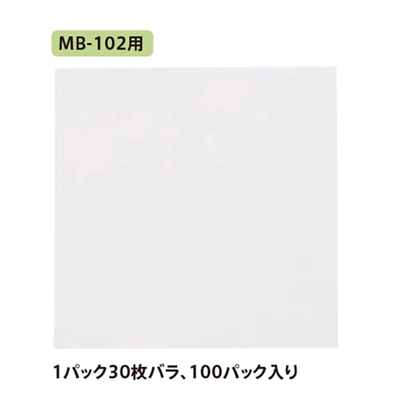 MB-101<br>Ģ<br>Ҽ