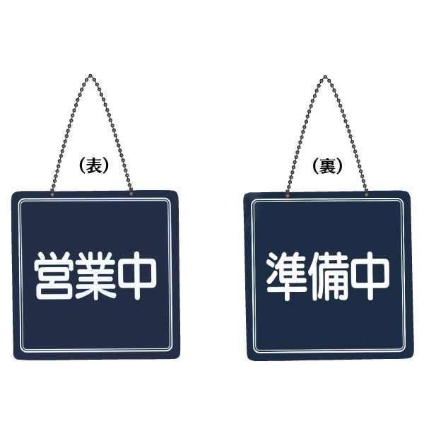 メニュー設定代 Web設定編 | FutureNet NXR,VXRシリーズ | FutureNet製品活用