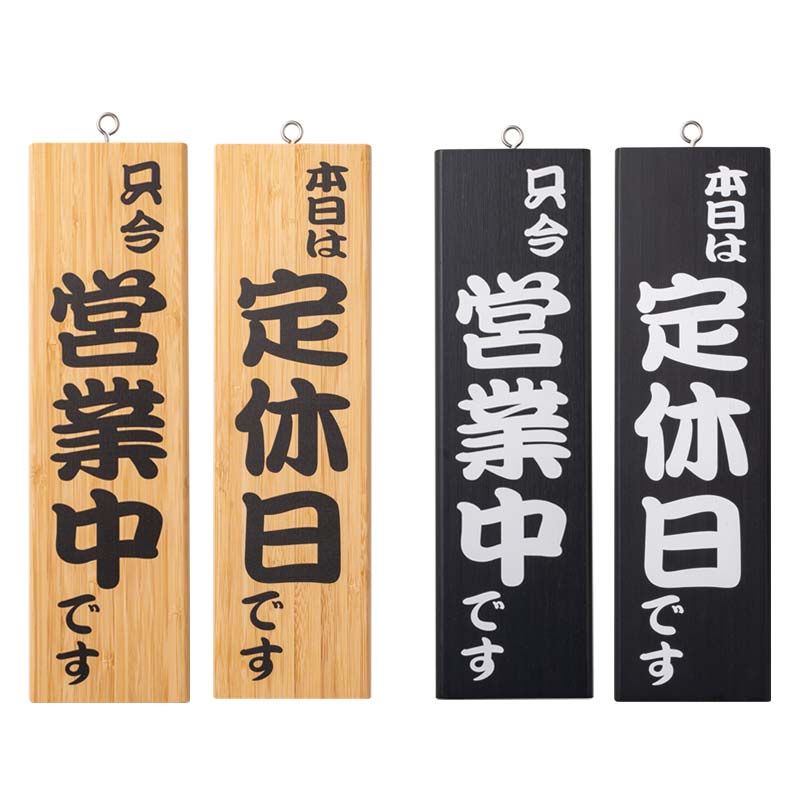 プレメモ ハイフリ 金サイン 銀サイン ヴィルヘルミーナ 3枚セット DS-5V／6V／7V(両面) 予約席サイン テーブルサイン｜メニューブックの