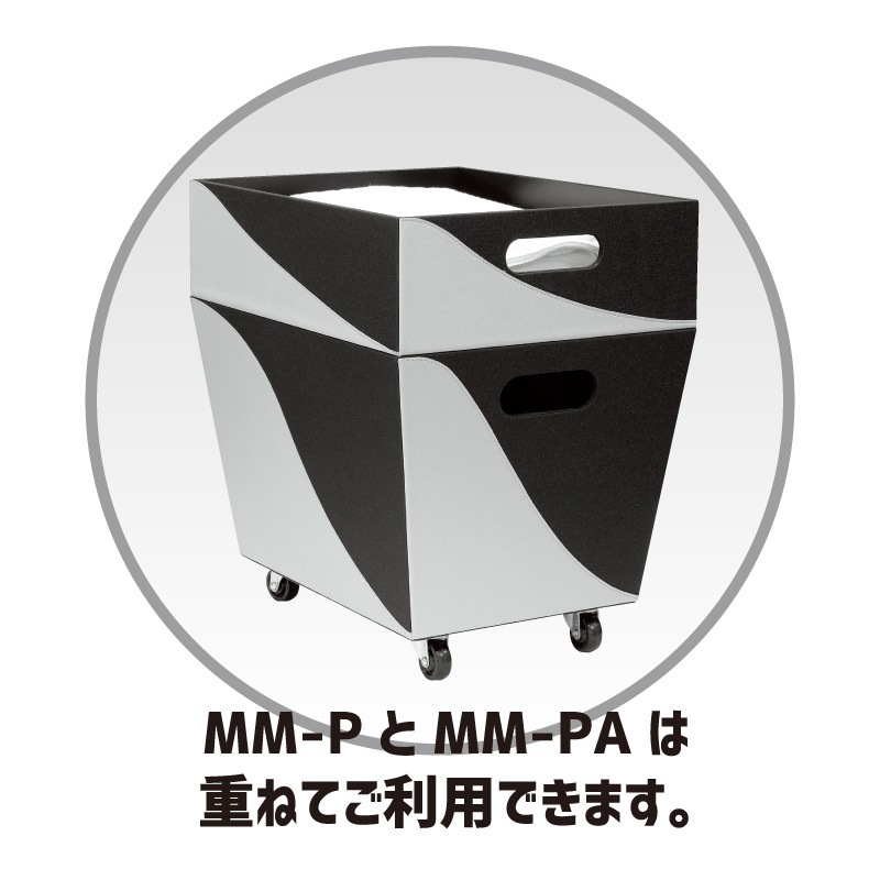 ڡMM-PA/ȥ졼