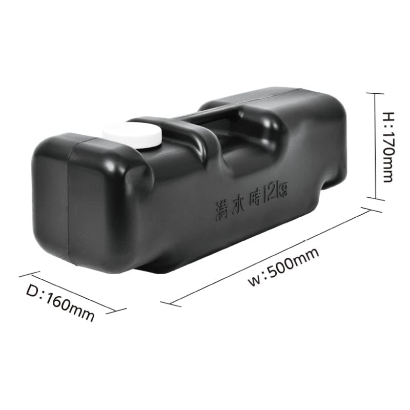 VIPR 類似品ウエイトトレーニング用 2本セット 1_000000003211.jpg?1713951143