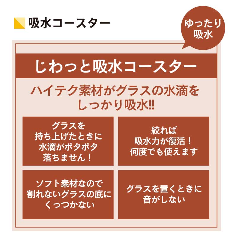 #94ѷݷ(10)<br>女<br>ɥ󥯥å