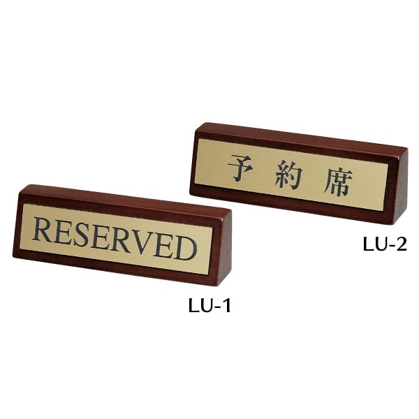 LU-2 ̡ˡͽʥΡ¡ˡơ֥륵