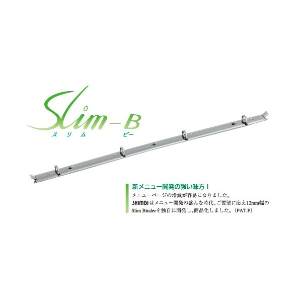 �����B-ABW��A4 6�ڡ������� 10��20�ڡ����ޤ������ġ�<br>�Х��������˥塼�֥å�