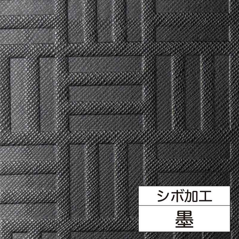 KAZARU ��SET-4 ������<br/>(A4��4P����/����12P)
