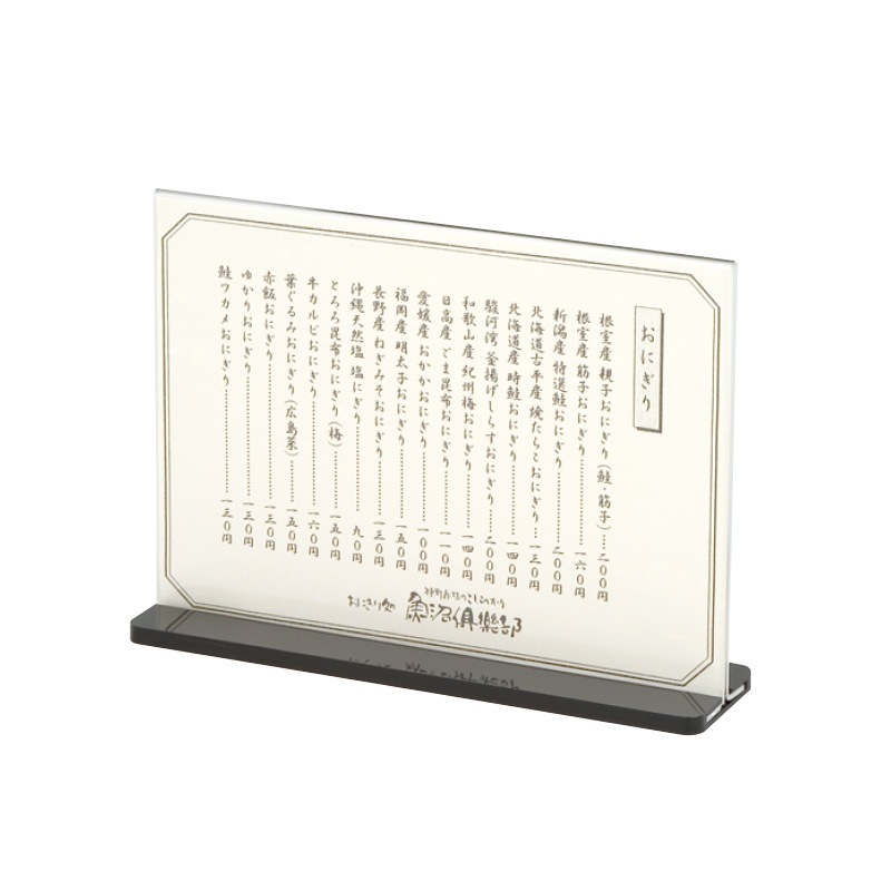 ESS-1B<br>饤ɥ˥塼<br>˥塼