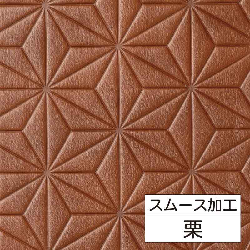 KAZARU KZ-101 �����<br/>(KAZARU�ѥѡ���)