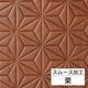 KAZARU KZ-101 �����<br/>(KAZARU�ѥѡ���)
