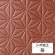 KAZARU KZ-101 �����<br/>(KAZARU�ѥѡ���)